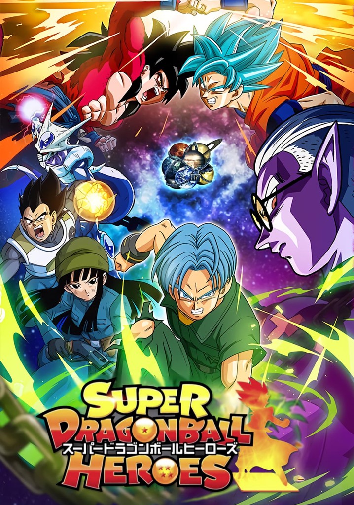 Super Dragon Ball Heroes Ver la serie online